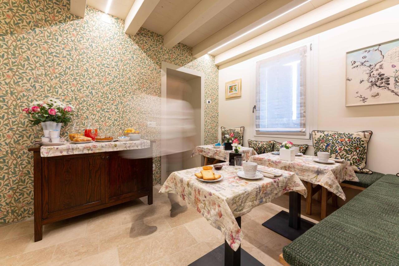 ולדוביאדנה B&B Casa Oltraval מראה חיצוני תמונה